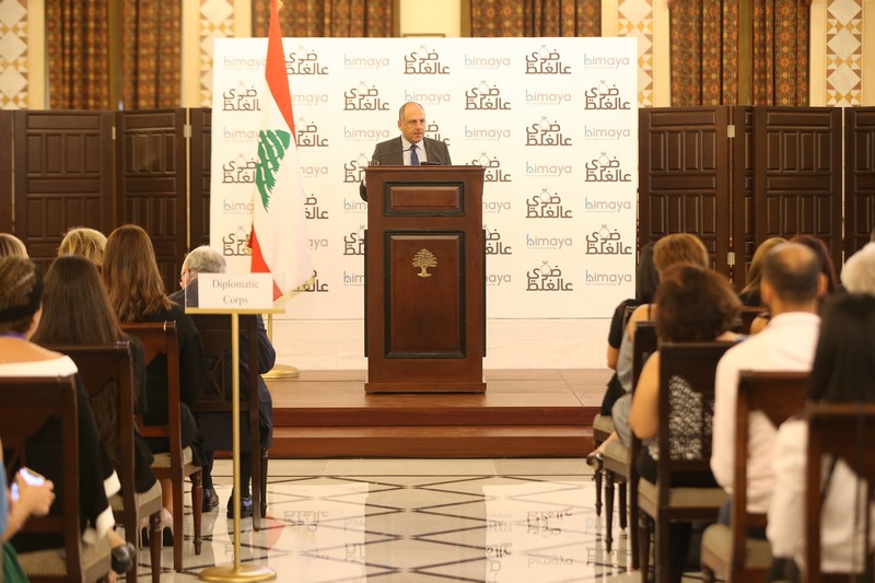Under the patronage of His Excellency Mr. Saad Hariri himaya NGO Launches 'Dawwi 3al Ghalat' Awareness Campaign